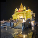 Mandir