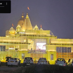 Mandir